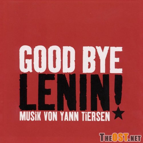 Фильм Good Bye, Lenin.Бесплатно