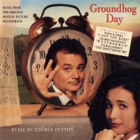 Обложка саундтрека к фильму "День сурка" / Groundhog Day (1993)