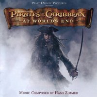 Pirates of the Caribbean: At World's End (2007) soundtrack cover