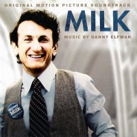 Обложка саундтрека к фильму "Харви Милк" / Milk (2008)