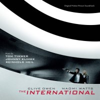 Обложка саундтрека к фильму "Интернэшнл" / The International (2009)