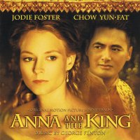 Anna and the King (1999) soundtrack cover