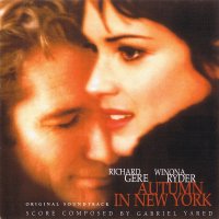 Обложка саундтрека к фильму "Осень в Нью-Йорке" / Autumn in New York (2000)