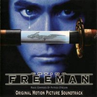 Обложка саундтрека к фильму "Плачущий убийца" / Crying Freeman (1995)