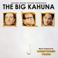 Обложка саундтрека к фильму "Большая сделка" / The Big Kahuna (1999)