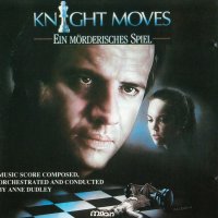 Knight Moves (1992) soundtrack cover