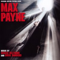 Обложка саундтрека к фильму "Макс Пэйн" / Max Payne (2008)