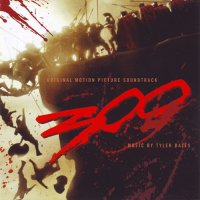 Обложка саундтрека к фильму "300 спартанцев" / 300 (2006)