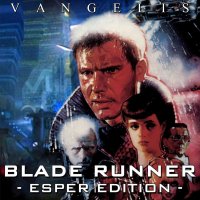 Blade Runner (1982) soundtrack cover