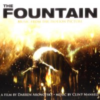 Обложка саундтрека к фильму "Фонтан" / The Fountain (2006)