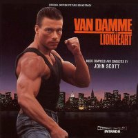 Lionheart (1990) soundtrack cover