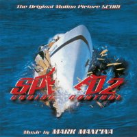 Обложка саундтрека к фильму "Скорость 2: Контроль над круизом" / Speed 2: Cruise Control: Score (1997)