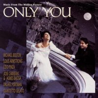 Обложка саундтрека к фильму "Только ты" / Only You (1994)
