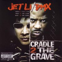 Cradle 2 the Grave (2003) soundtrack cover