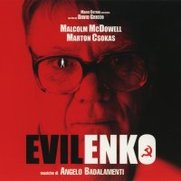 Обложка саундтрека к фильму "Эвиленко" / Evilenko (2004)
