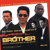 Обложка саундтрека к фильму "Брат якудзы" / Brother (2000)