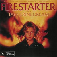 Firestarter (1984) soundtrack cover