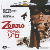 Обложка саундтрека к фильму "Зорро" / Zorro (1975)