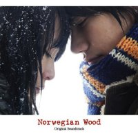 Обложка саундтрека к фильму "Норвежский лес" / Noruwei no mori (2010)
