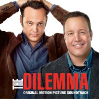Обложка саундтрека к фильму "Дилемма" / The Dilemma (2011)