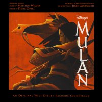 Обложка саундтрека к мультфильму "Мулан" / Mulan (1998)