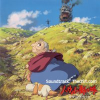 Обложка саундтрека к мультфильму "Ходячий замок" / Hauru no ugoku shiro (2004)