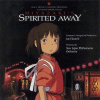 Sen to Chihiro no kamikakushi (2001) soundtrack cover