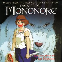 Обложка саундтрека к мультфильму "Принцесса Мононоке" / Mononoke-hime (1997)