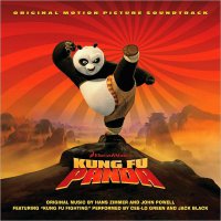 Обложка саундтрека к мультфильму "Кунг-фу Панда" / Kung Fu Panda (2008)
