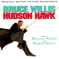 Обложка саундтрека к фильму "Гудзонский ястреб" / Hudson Hawk (1991)