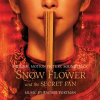 Обложка саундтрека к фильму "Снежный цветок и заветный веер" / Snow Flower and the Secret Fan (2011)