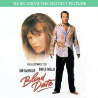 Обложка саундтрека к фильму "Свидание вслепую" / Blind Date (1987)