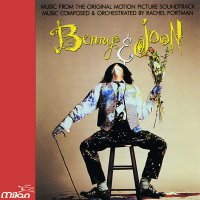 Обложка саундтрека к фильму "Бенни и Джун" / Benny & Joon (1993)