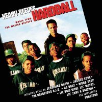 Hard Ball (2001) soundtrack cover