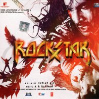 Обложка саундтрека к фильму "Рок звезда" / Rockstar (2011)