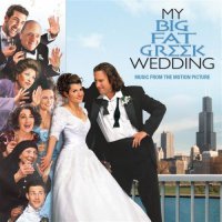 My Big Fat Greek Wedding (2002) soundtrack cover