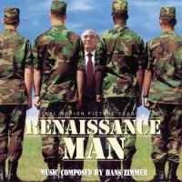 Обложка саундтрека к фильму "Человек эпохи Возрождения" / Renaissance Man (1994)