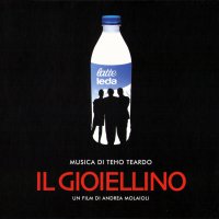 Il gioiellino (2011) soundtrack cover