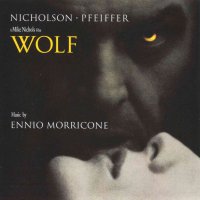 Обложка саундтрека к фильму "Волк" / Wolf (1994)