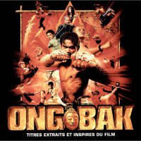 Ong-bak (2003) soundtrack cover