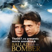 Обложка саундтрека к сериалу "Баллада о бомбере" / Ballada o bombere (2011)